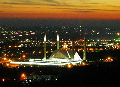 Islamabad Airport Info